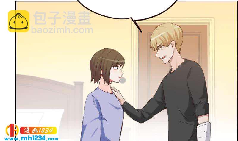 第101话 桃桃的决心(1/2)-第101话