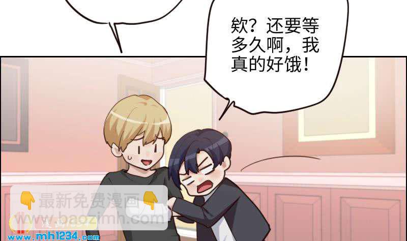 第101话 桃桃的决心(1/2)-第101话