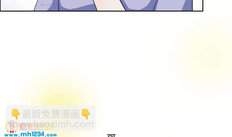 第101话 桃桃的决心(1/2)-第101话