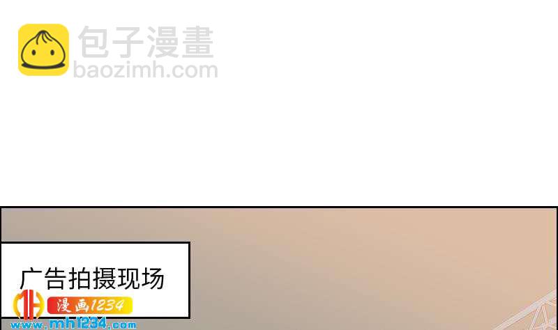 第101话 桃桃的决心(1/2)-第101话