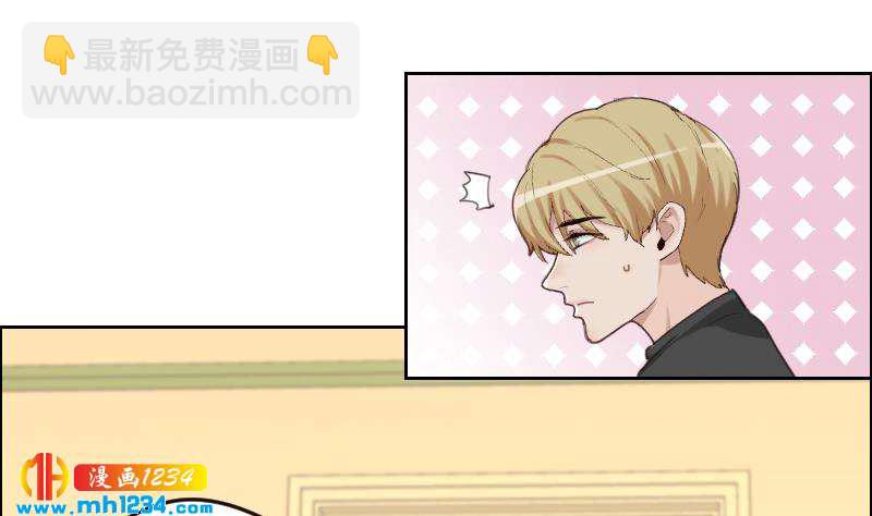 第101话 桃桃的决心(1/2)-第101话