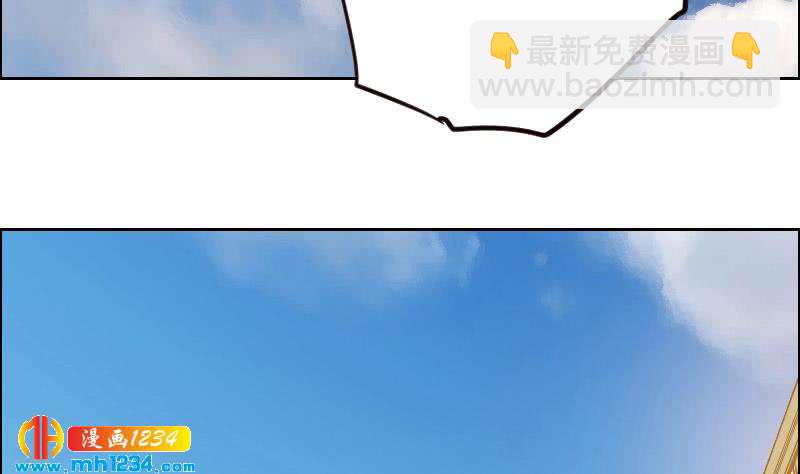 第103话 他的目光(1/2)-第103话