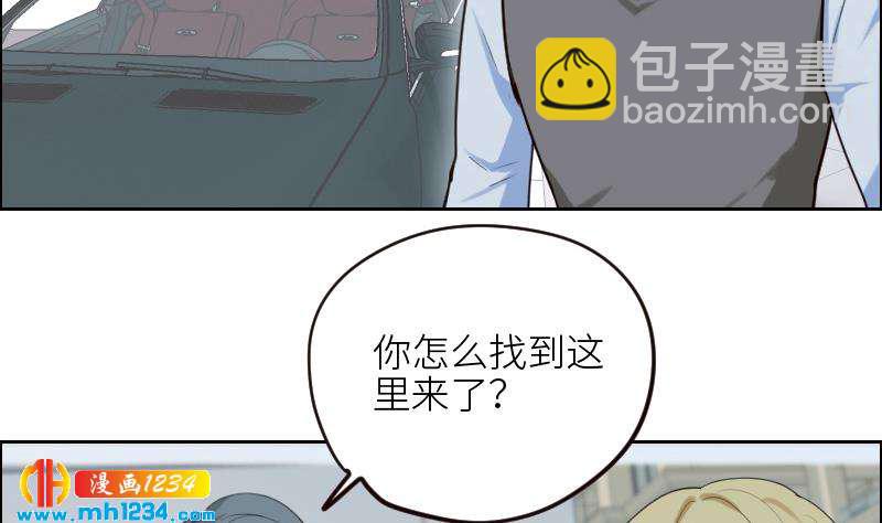 第103话 他的目光(1/2)-第103话