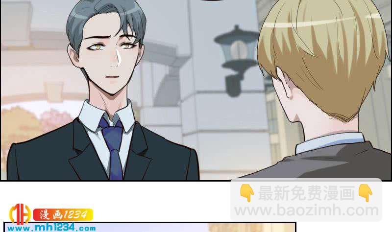 第103话 他的目光(1/2)-第103话