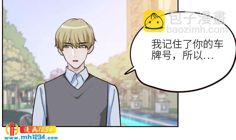 第103话 他的目光(1/2)-第103话