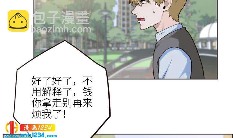 第103话 他的目光(1/2)-第103话