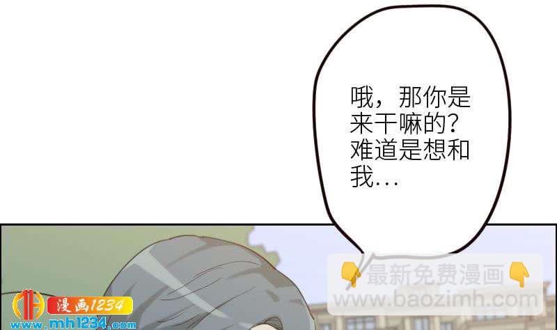 第103话 他的目光(1/2)-第103话