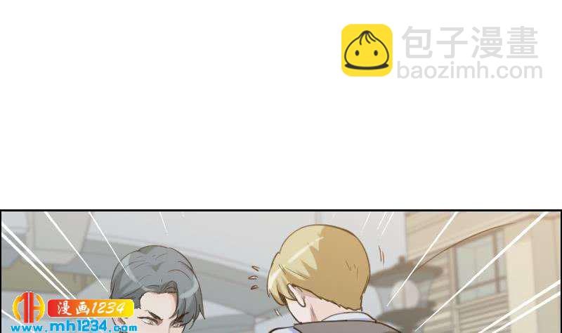 第103话 他的目光(1/2)-第103话