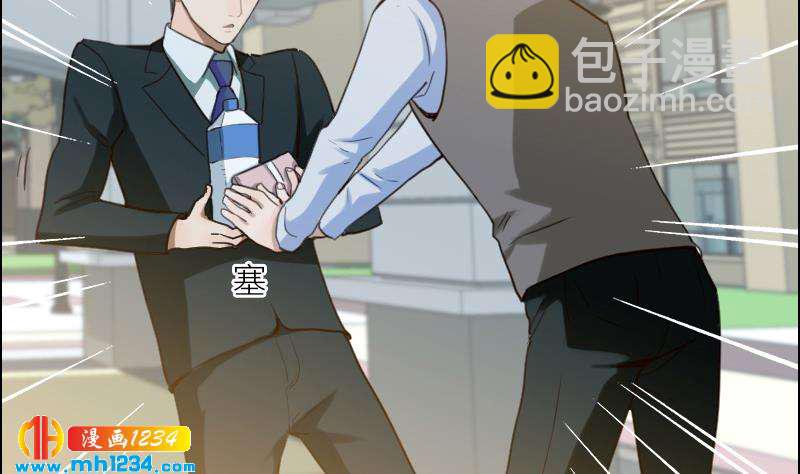 第103话 他的目光(1/2)-第103话