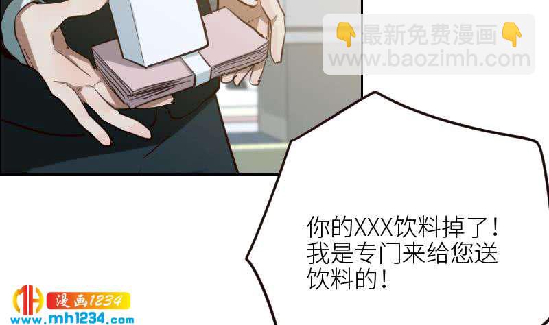 第103话 他的目光(1/2)-第103话