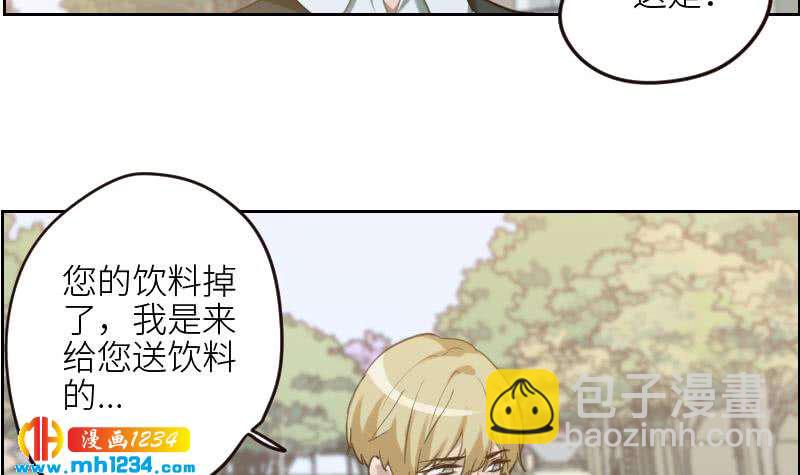 第103话 他的目光(1/2)-第103话