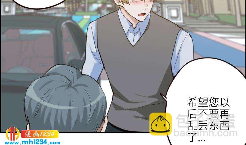 第103话 他的目光(1/2)-第103话