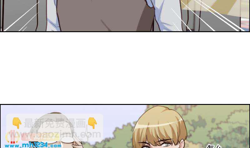 第103话 他的目光(1/2)-第103话