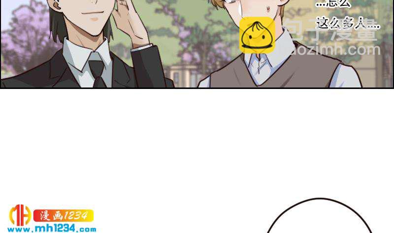 第103话 他的目光(1/2)-第103话