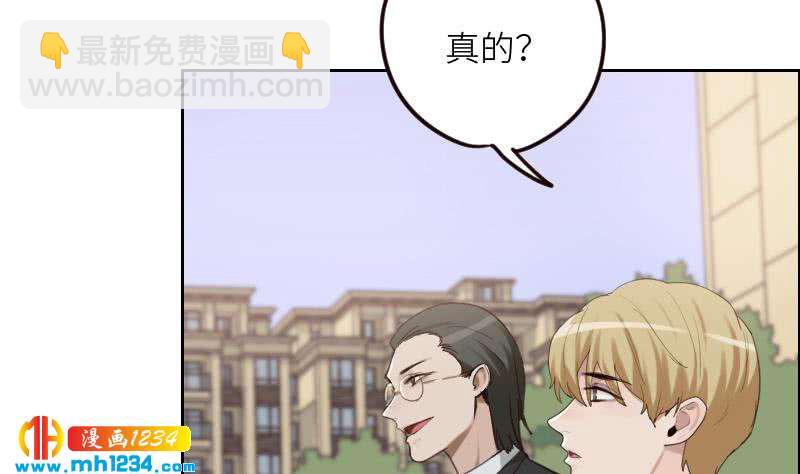 第103话 他的目光(1/2)-第103话