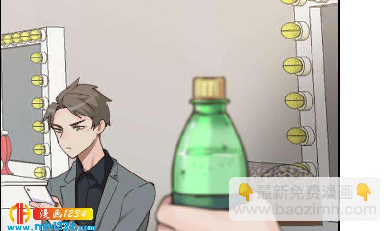 第105话 死敌的阴谋？(1/2)-第105话