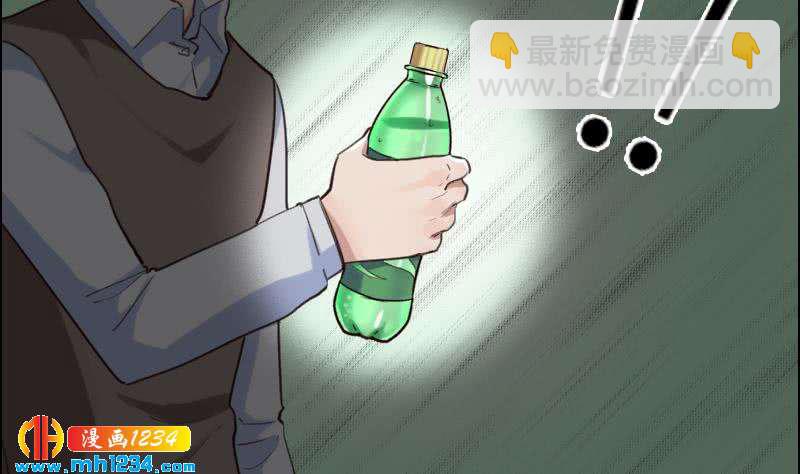 第105话 死敌的阴谋？(1/2)-第105话