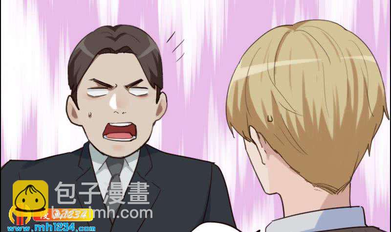 第105话 死敌的阴谋？(1/2)-第105话