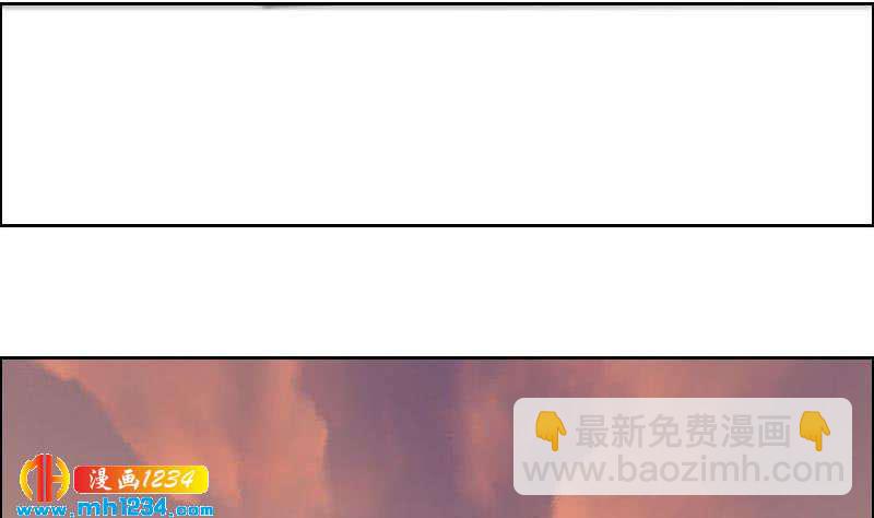 第107话 霍逸害羞了？(1/2)-第107话