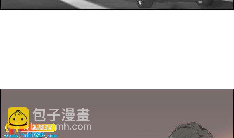 第107话 霍逸害羞了？(1/2)-第107话