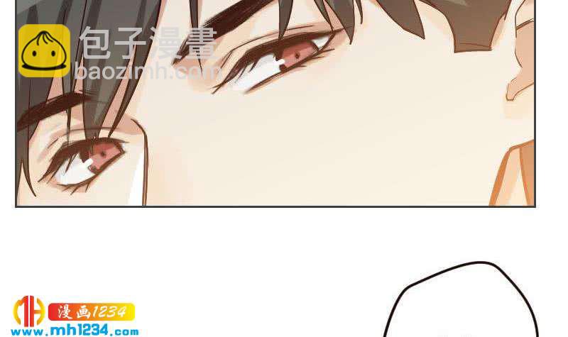 第107话 霍逸害羞了？(1/2)-第107话