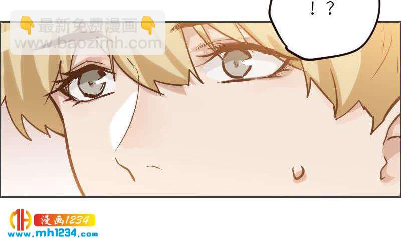 第107话 霍逸害羞了？(1/2)-第107话