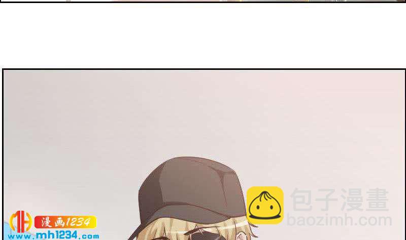 第107话 霍逸害羞了？(1/2)-第107话