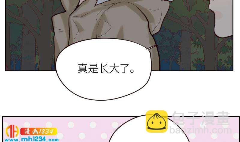 第109话 马甲&hellip;要掉了！(1/2)-第109话