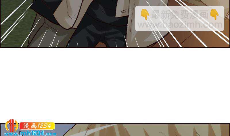 第109话 马甲&hellip;要掉了！(1/2)-第109话