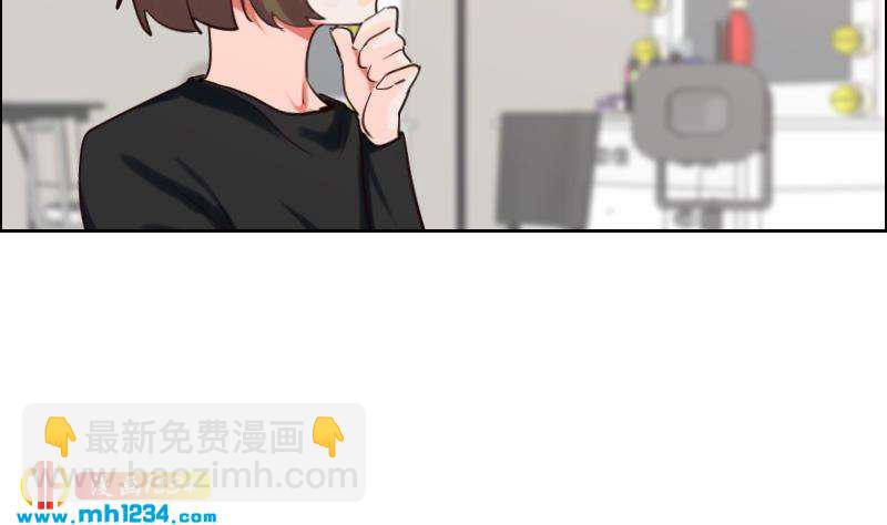 第109话 马甲&hellip;要掉了！(1/2)-第109话