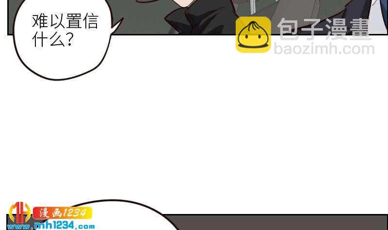 第111话 你喜欢的人是&hellip;？(1/2)-第111话