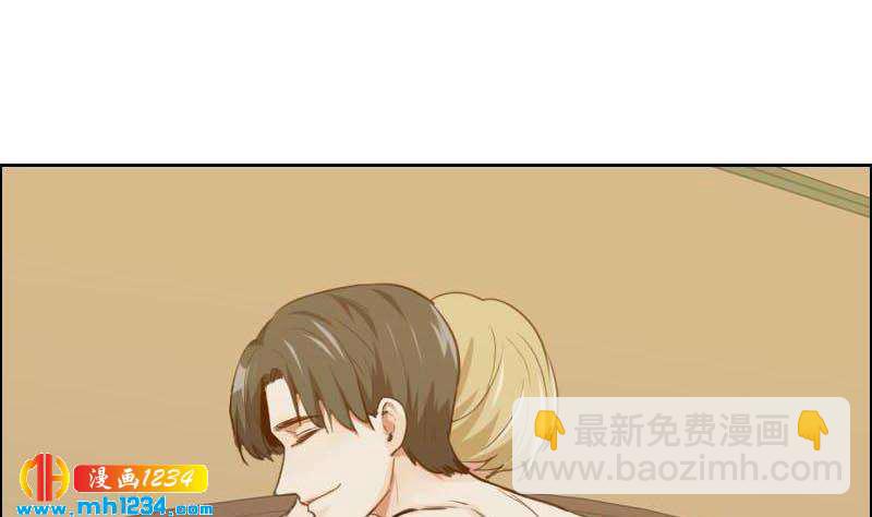 第113话 那不是意外(1/2)-第113话