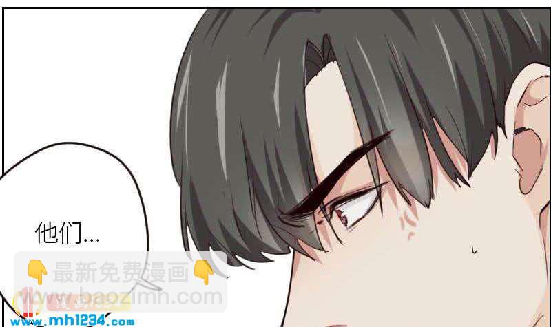 第113话 那不是意外(1/2)-第113话