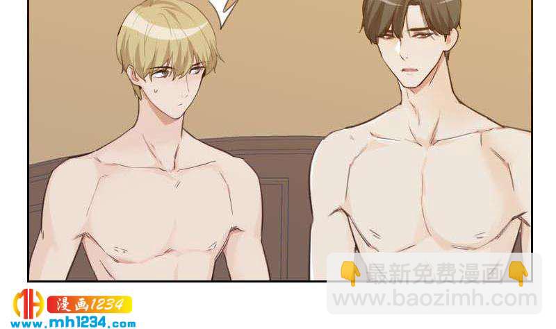 第113话 那不是意外(1/2)-第113话