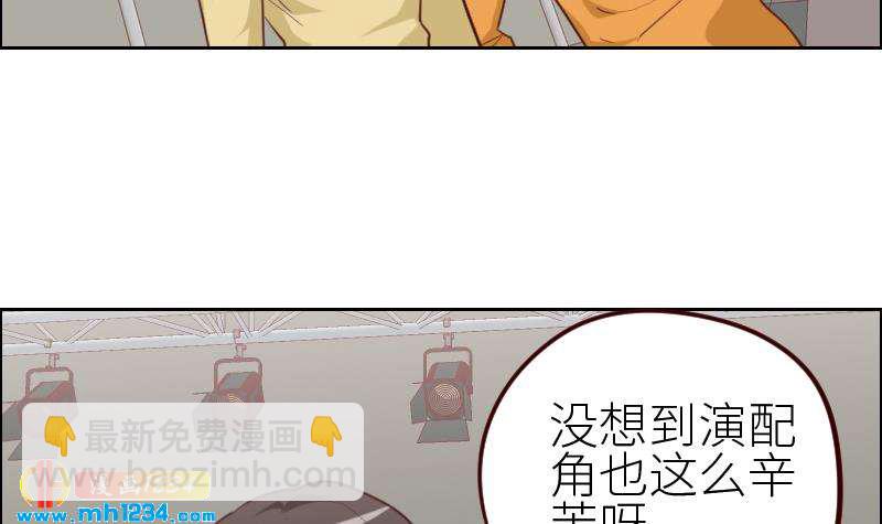 第117话 我相信他(1/2)-第117话