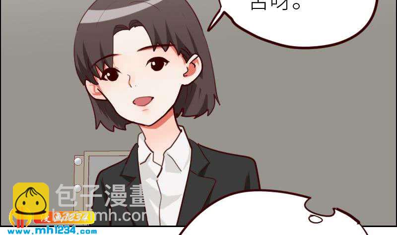 第117话 我相信他(1/2)-第117话