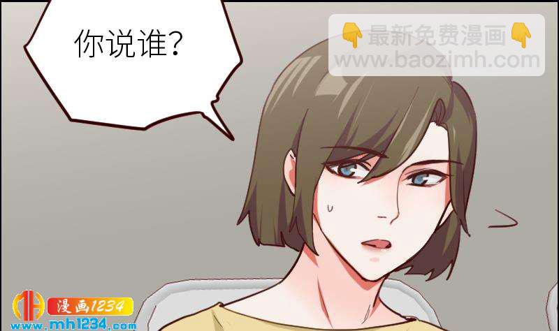 第117话 我相信他(1/2)-第117话