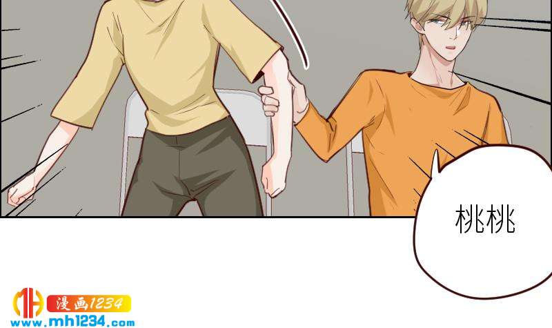 第117话 我相信他(1/2)-第117话