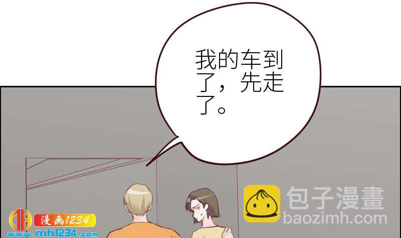 第117话 我相信他(1/2)-第117话