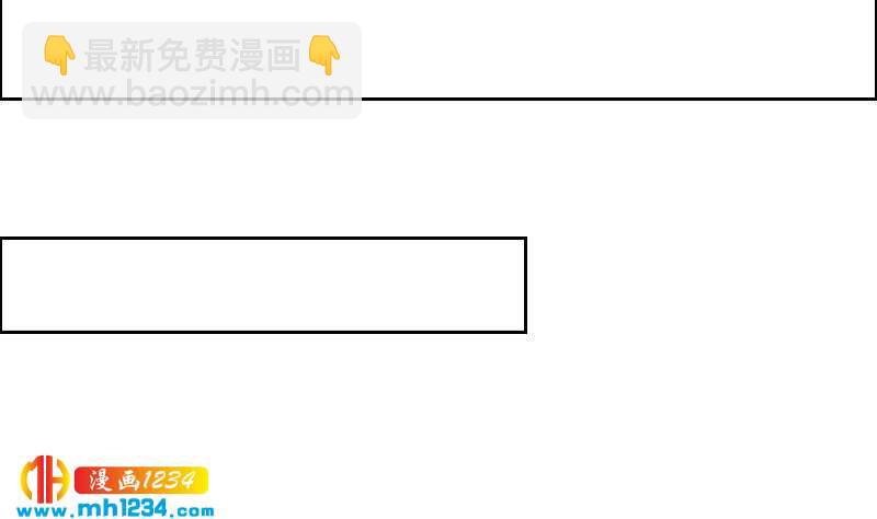 第117话 我相信他(1/2)-第117话