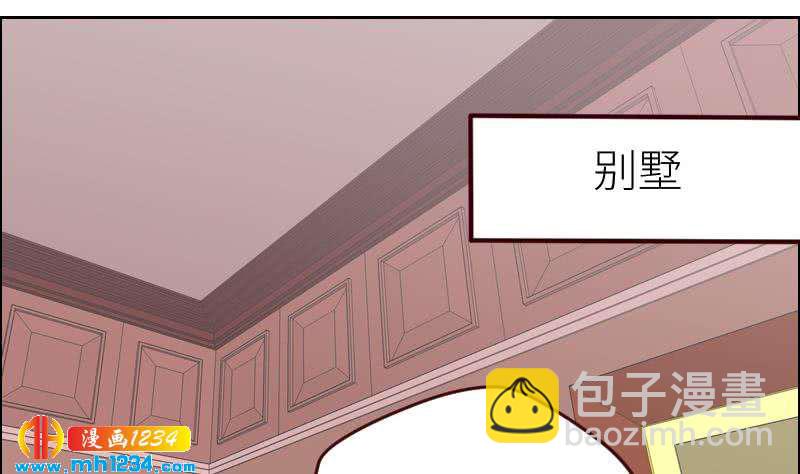 第117话 我相信他(1/2)-第117话