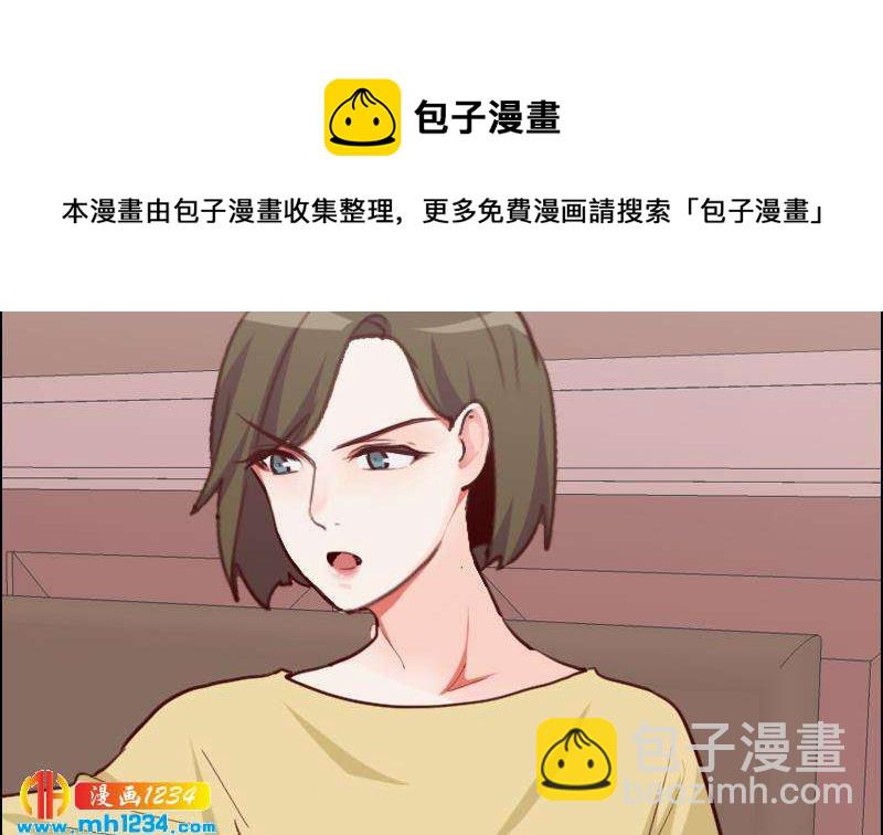 第117话 我相信他(1/2)-第117话