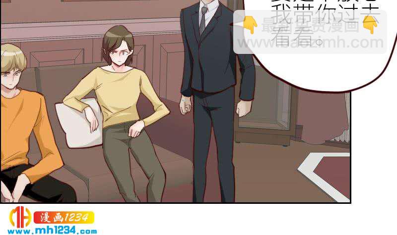 第117话 我相信他(1/2)-第117话