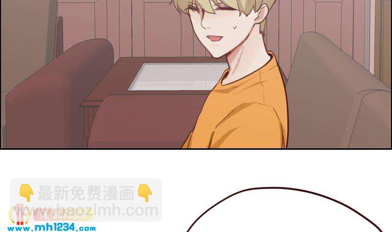 第117话 我相信他(1/2)-第117话