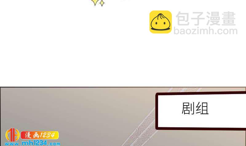 第117话 我相信他(1/2)-第117话