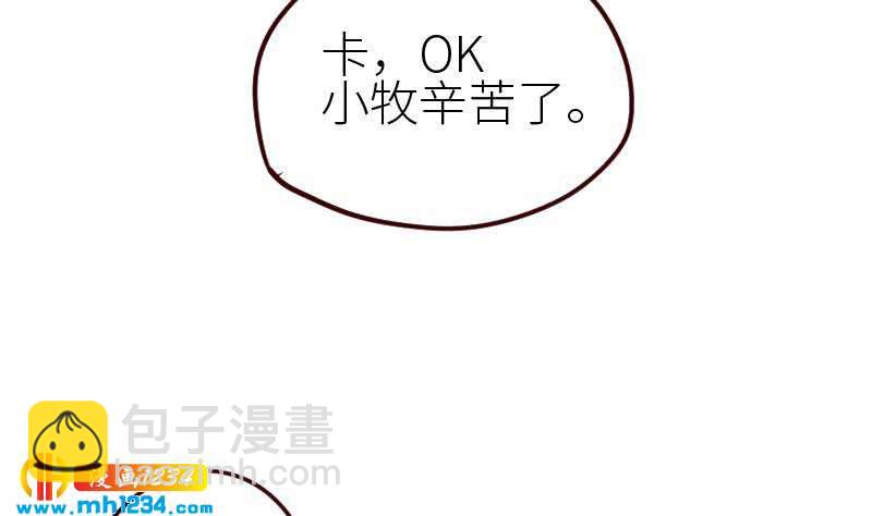 第117话 我相信他(1/2)-第117话