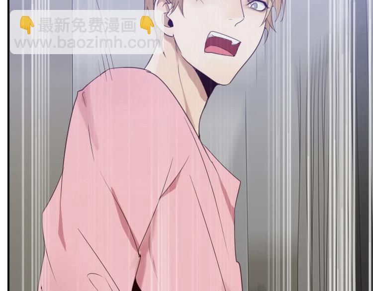 第13话 你要干嘛？！-第13话