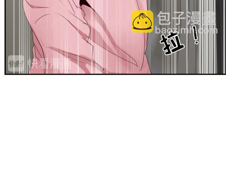 第13话 你要干嘛？！-第13话