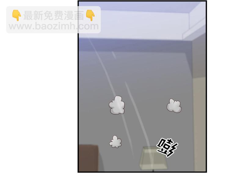 第13话 你要干嘛？！-第13话