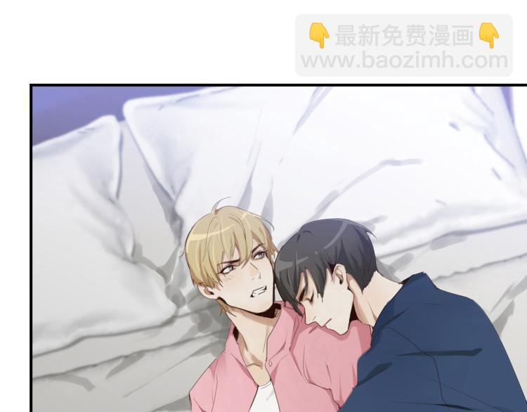 第13话 你要干嘛？！-第13话